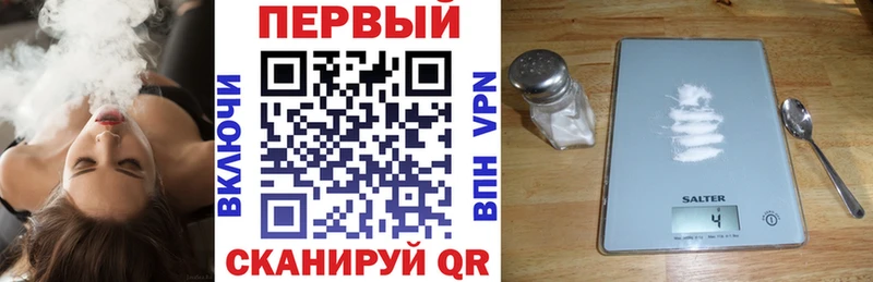 ссылка на мегу зеркало Полярный Amphetamine Premium где купить наркоту
