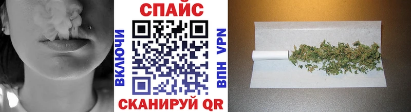 БУТИРАТ оксана  даркнет как зайти  Полярный  OMG вход 