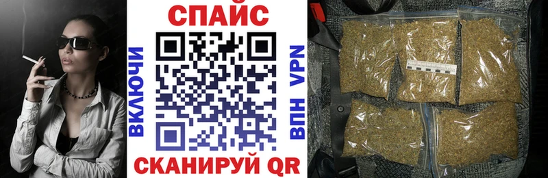 БУТИРАТ BDO Полярный
