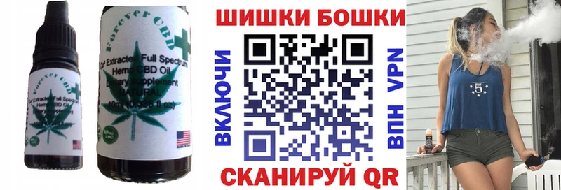 Canna-Cookies марихуана  Полярный 