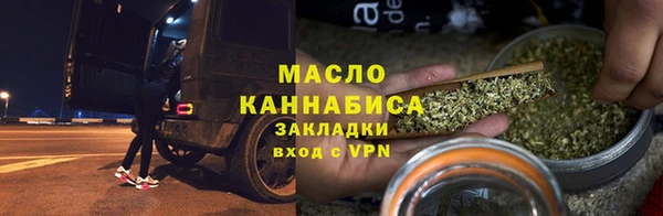 марки lsd Новодвинск