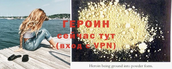 марки lsd Новодвинск
