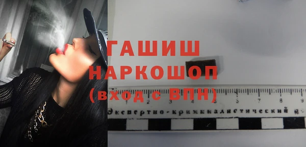 не бодяженный Моршанск