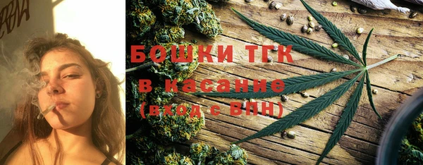 марки lsd Новодвинск