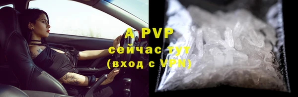 марки lsd Новодвинск
