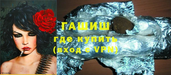 марки lsd Новодвинск