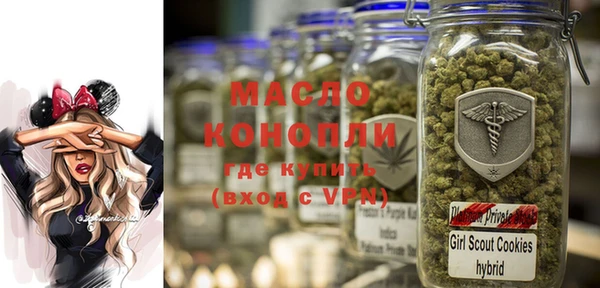 марки lsd Новодвинск