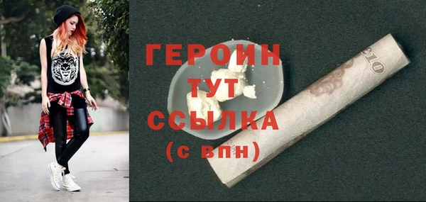 марки lsd Новодвинск