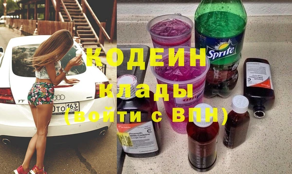 прущая мука Бронницы