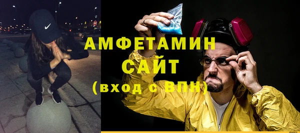 mix Бородино