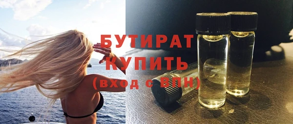 марки lsd Новодвинск
