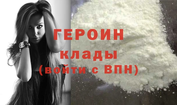 марки lsd Новодвинск