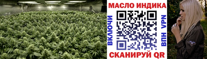 купить  сайты  Полярный  ТГК вейп 
